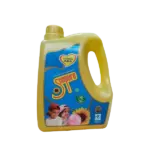 Sunpure Refined Sunflower Oil - 5Ltr Can Free Jaggery Powder Worth ₹99