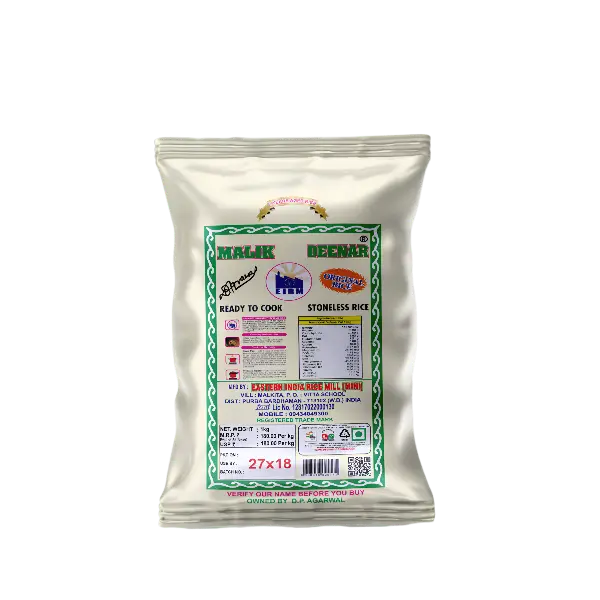 Flyerwiz_1731735233982.webp Malik Deenar Biriyani Special Jeera Rice 1kg - Image 1