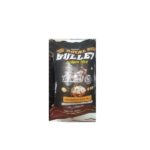 Royal Bullet Steam Rice 26kg RNR OLD