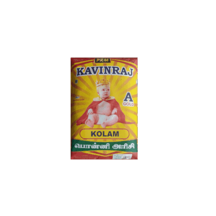 Kavinraj Kolam Rice Ponni 25kg