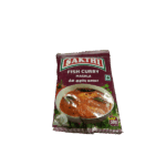 Sakthi - Fish Curry Masala 50g