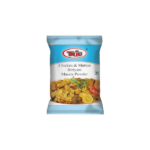 Teju Biriyani Masala Rs 10