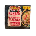 Yippee - Korean Style Multipurpose Masala Hot & Spicy Makes Every Dish More Delicious 6g