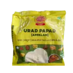 Bhagyalakshmi Urad Papad Appalam 100g