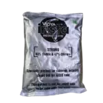Vidya Insta Instant Coffee 200g